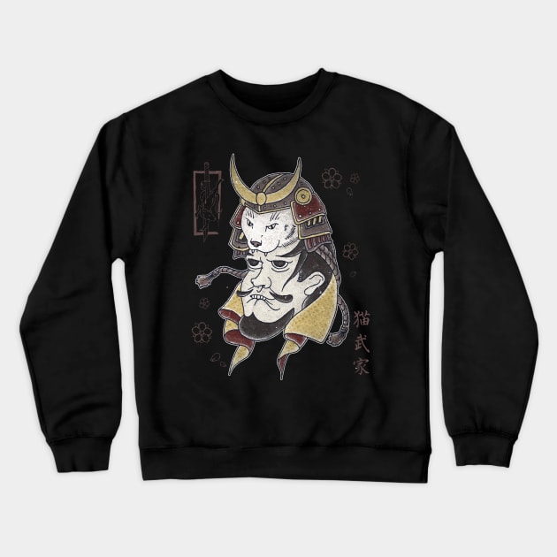 Traditional Japanese Tattoo Cat On Samurai Crewneck Sweatshirt by GeekMachine